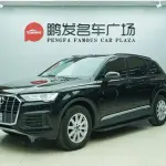 Audi Q7 2023 из Китая