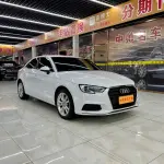 Audi A3 2017 из Китая
