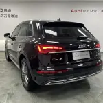 Audi Q5L 2022 190 л.с. — лот 56834292 из Китая