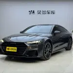 Audi A7 2023 340 л.с. из Китая