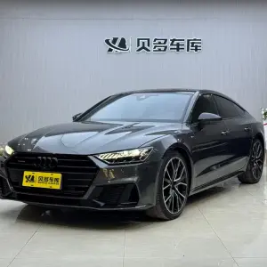 Audi A7 2023 340 л.с. из Китая