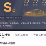 Audi A6L 2016 190 л.с. — лот 56839500 из Китая