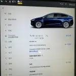 Tesla Model X 2016 из Китая