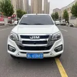 Isuzu RE-MAX 瑞迈 2023 из Китая