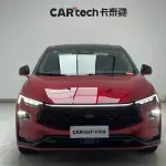 Ford Mondeo 2022 238 л.с. из Китая
