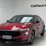 Ford Mondeo 2022 238 л.с. из Китая