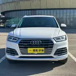 Audi Q5L 2020 из Китая