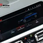 BMW 4 Series 2023 245 л.с. из Китая