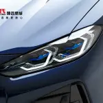 BMW 4 Series 2023 245 л.с. из Китая