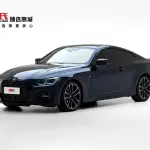 BMW 4 Series 2023 245 л.с. из Китая