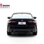 BMW 4 Series 2023 245 л.с. из Китая