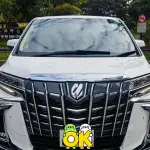 Toyota Alphard 2019 301 л.с. — лот 56857210 из Китая