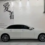 Mercedes-Benz E-Class 2017 184 л.с. — лот 56847518 из Китая