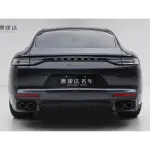 Porsche Panamera Hybrid 2022 из Китая