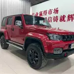 Beijing Off-Road BJ40 2021 163 л.с. из Китая