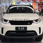 Land Rover Discovery 2018 из Китая