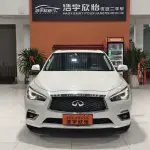 Infiniti Q50L 2021 из Китая