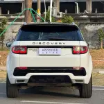 Land Rover Discovery Sport 2020 249 л.с. из Китая