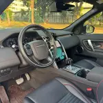 Land Rover Discovery Sport 2020 249 л.с. из Китая