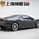 Ferrari F430 2007 из Китая