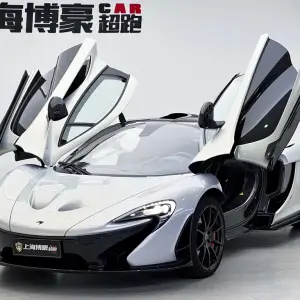 McLaren P1 2015 из Китая