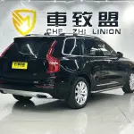 Volvo XC90 2015 из Китая
