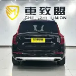 Volvo XC90 2015 из Китая