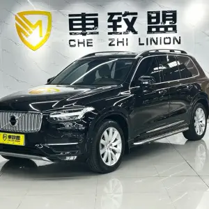 Volvo XC90 2015 из Китая