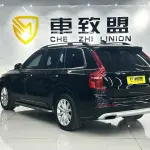 Volvo XC90 2015 из Китая