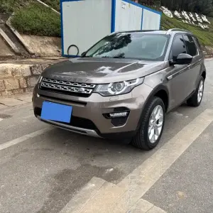 Land Rover Discovery Sport 2017 из Китая
