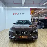 Volvo S90 2018 из Китая