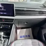 Volkswagen Tiguan L 2023 из Китая