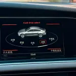 Audi S5 2015 из Китая