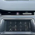 Land Rover Evoque 2023 200 л.с. 200 л.с. из Китая