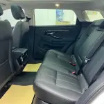 Land Rover Evoque 2023 200 л.с. 200 л.с. из Китая