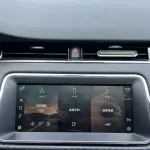 Land Rover Evoque 2023 200 л.с. 200 л.с. из Китая