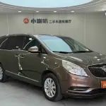 Buick GL8 2019 из Китая