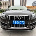 Audi Q7 2012 272 л.с. из Китая