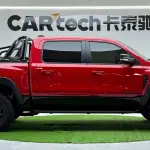 RAM Ram Trucks 2023 из Китая