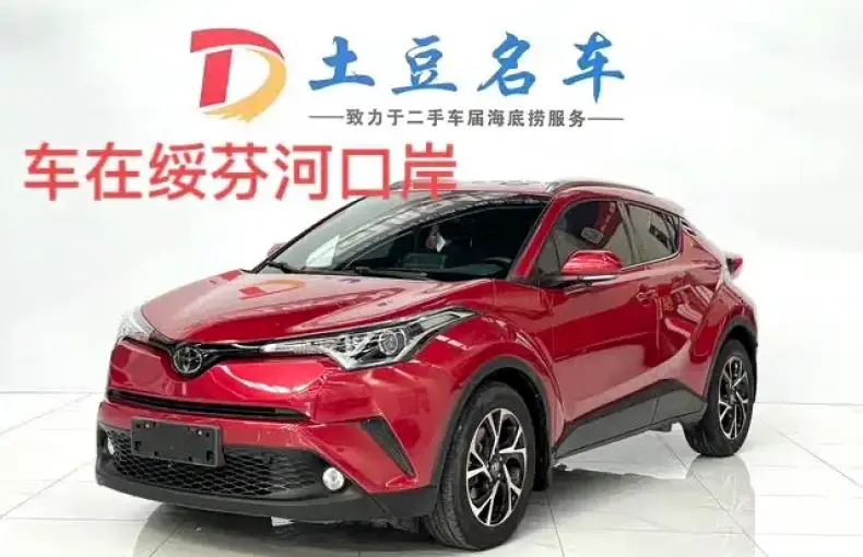 Toyota C-HR 2021 из Китая