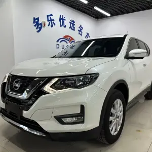 Nissan X-Trail 2019 из Китая