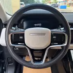 Land Rover Evoque 2023 249 л.с. — лот 56869705 из Китая