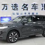Li Auto Li ONE 2021 333 л.с. из Китая