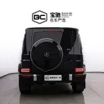 Mercedes-Benz G-Class AMG 2023 585 л.с. 585 л.с. из Китая