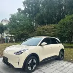 Galaxy Starburst 2025 из Китая