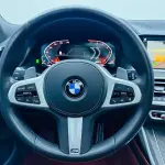 BMW X7 2021 340 л.с. из Китая