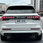 Lynk & Co 09 2022 из Китая