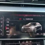 Audi A8 2019 из Китая