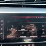 Audi A8 2019 из Китая