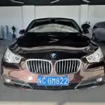 BMW 5 Series GT 2017 из Китая